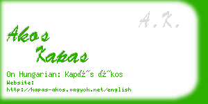 akos kapas business card